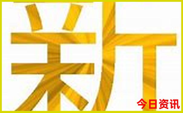 军人优待证全国免费景点一览表