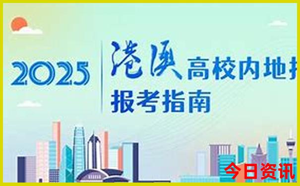 伊春游玩景点大全